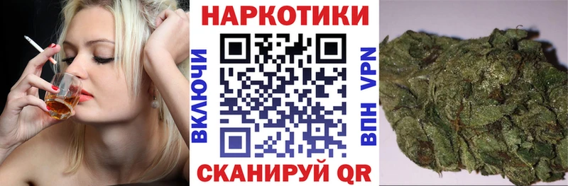 Как найти наркотики Нарьян-Мар Амфетамин  СК  Псилоцибиновые грибы  Канабис  МЕФ  КОКАИН  Гашиш 