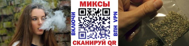 БУТИРАТ GHB  Нарьян-Мар 