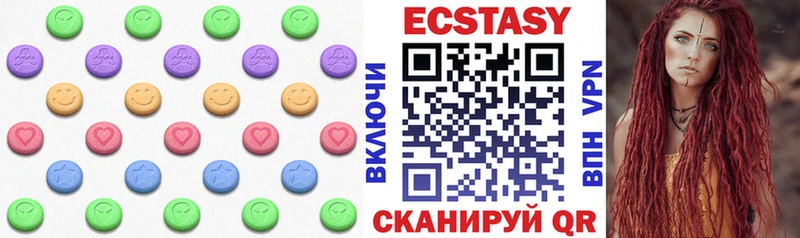 Ecstasy Philipp Plein  ОМГ ОМГ онион  Нарьян-Мар 