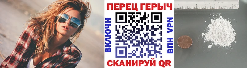 ГЕРОИН VHQ  Нарьян-Мар 
