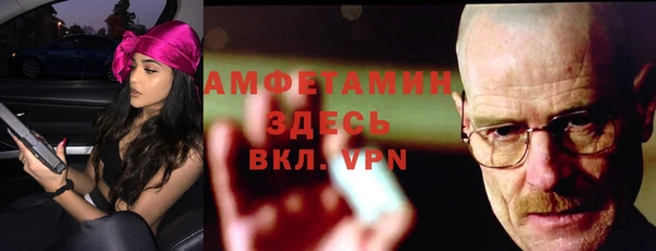 MDMA Богородицк