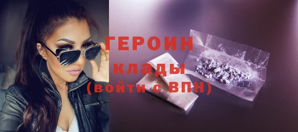 MDMA Богородицк