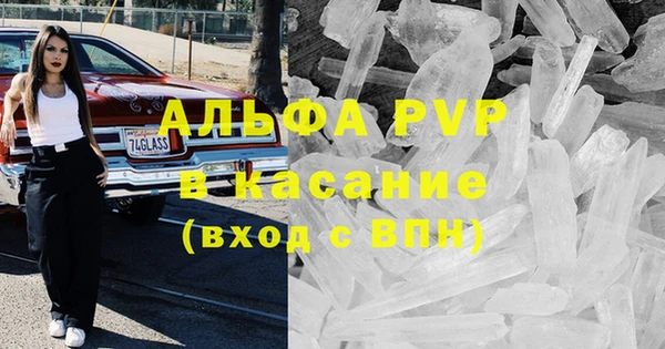 MDMA Богородицк