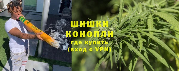 MDMA Богородицк