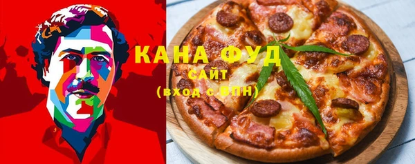 MDMA Богородицк