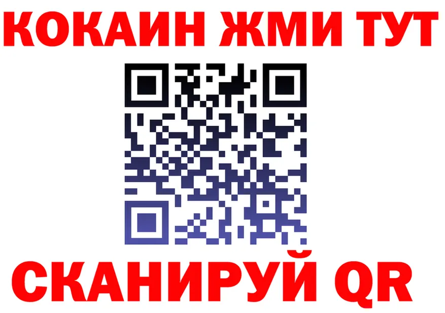 А ПВП мука маркетплейс площадка OMG Нарьян-Мар