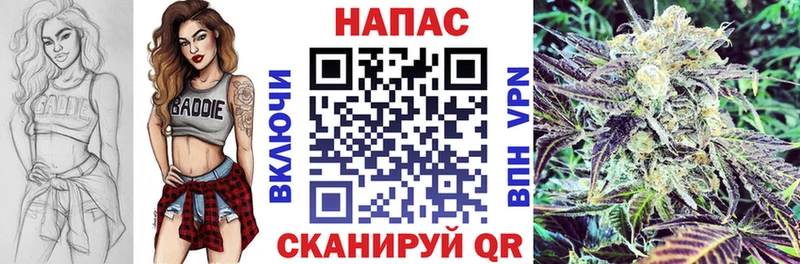 МАРИХУАНА план Нарьян-Мар